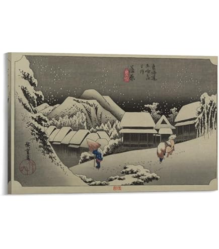 Amazon.co.jp: 堀江晴翠『水墨山水』日本画 : ホーム＆キッチン